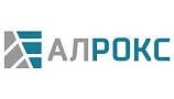Алрокс-Юг